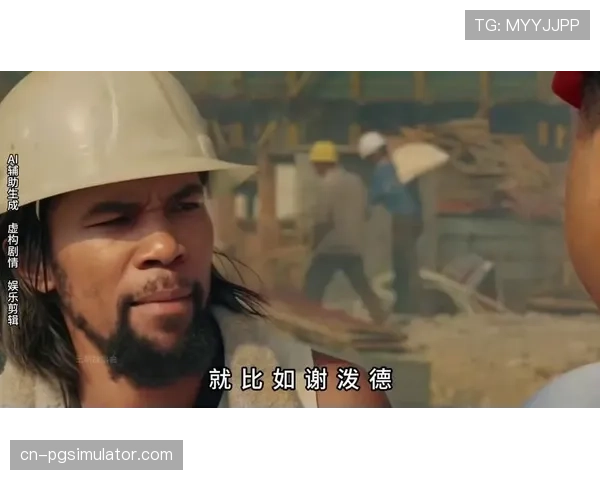 温情时刻：主场大屏幕播放视频致敬离队老将，观众动容